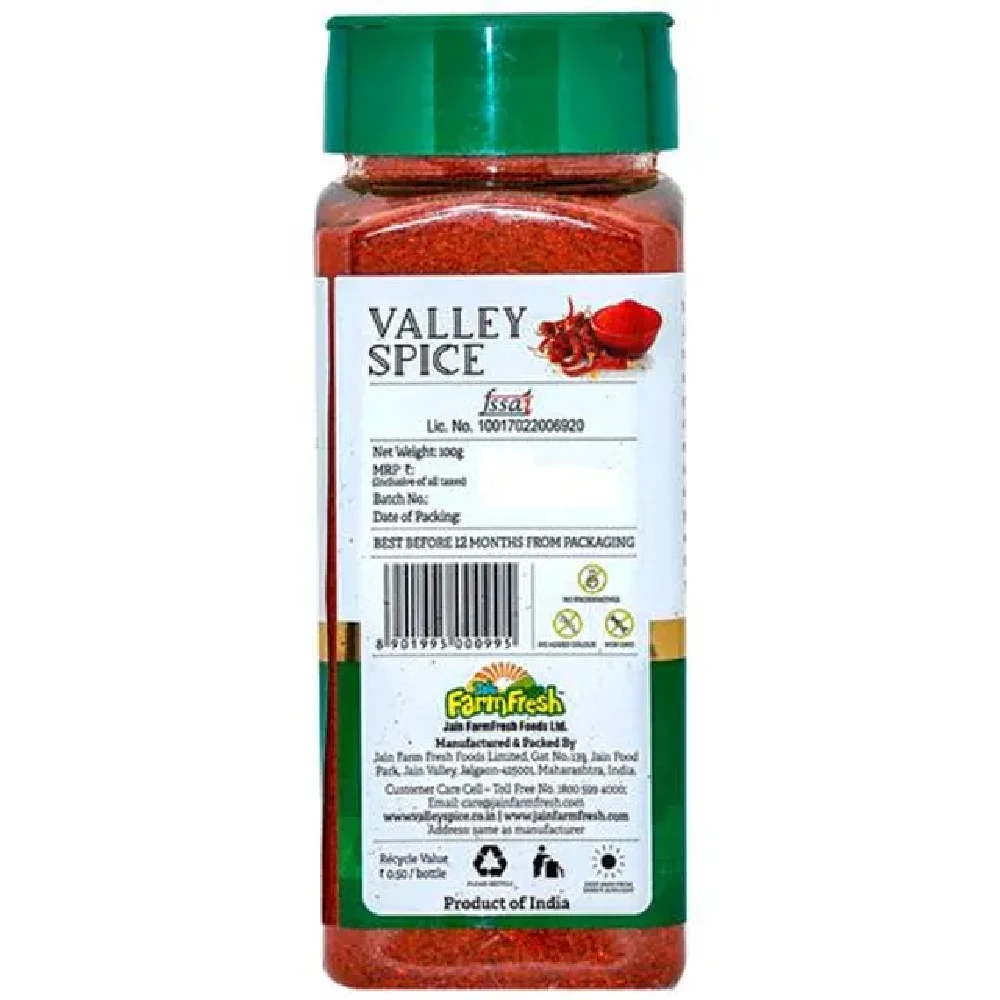Valley Spice Select - Red Chilli Powder-Menasina Pudi, 100 g Pet Bottle-2.webp